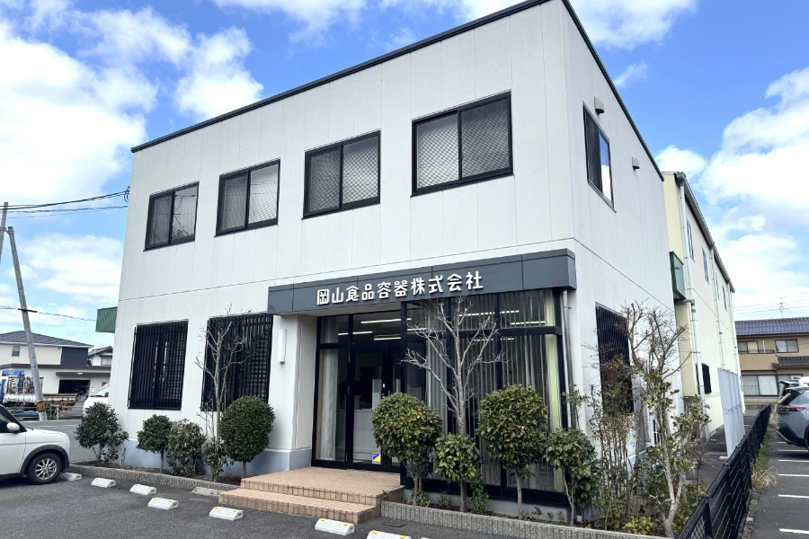 松江営業所